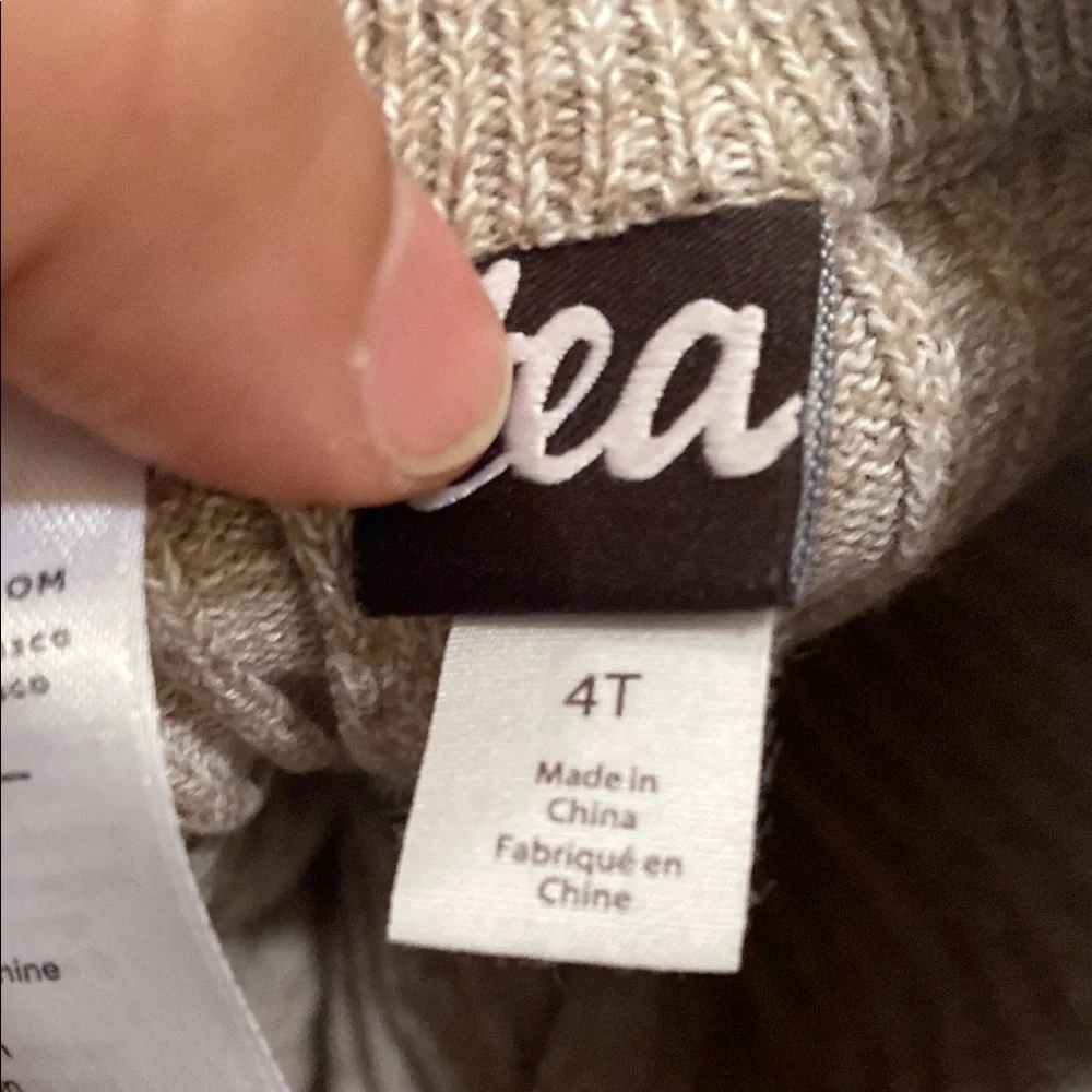 Cozy Kids' Ribbed Leggings in Brown - Picture 2 of 2